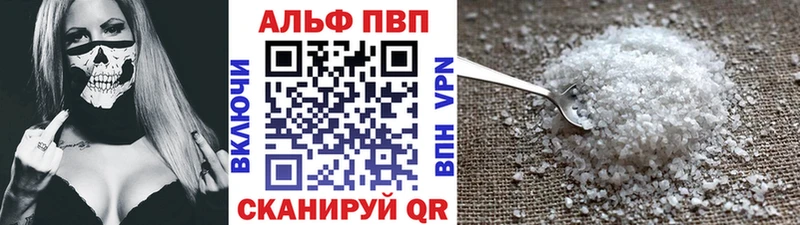 Купить наркотик Тутаев Кокаин  А ПВП  МАРИХУАНА  ГАШ 