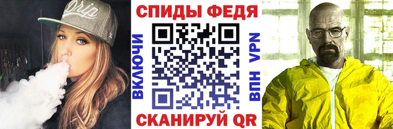 Амфетамин VHQ  Тутаев 