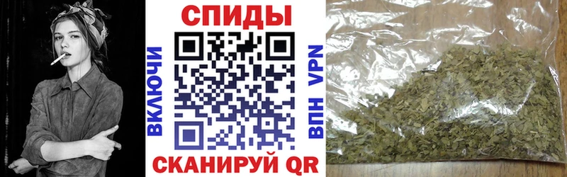 БУТИРАТ 1.4BDO  где можно купить   МЕГА tor  Тутаев 