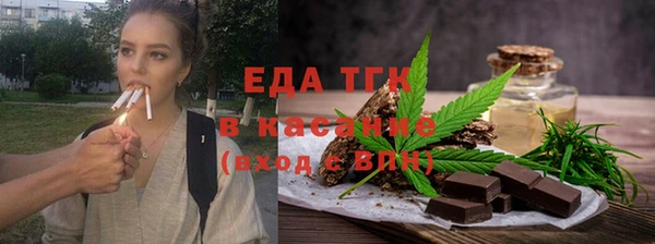 дурь Арсеньев