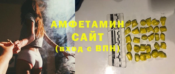 дурь Арсеньев
