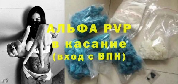 дурь Арсеньев