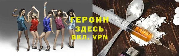 дурь Арсеньев