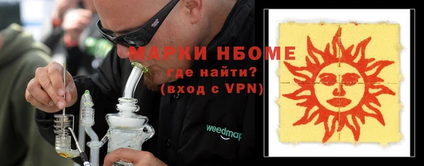 дурь Арсеньев