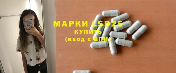 дурь Арсеньев