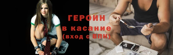 дурь Арсеньев