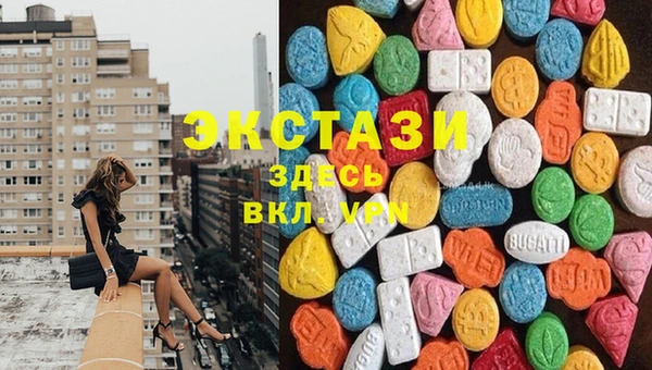 mdma Аркадак