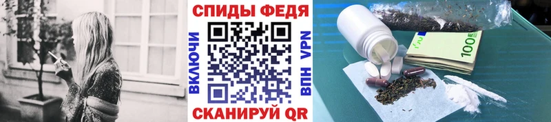блэк спрут маркетплейс  Тутаев  МЕТАМФЕТАМИН мет 