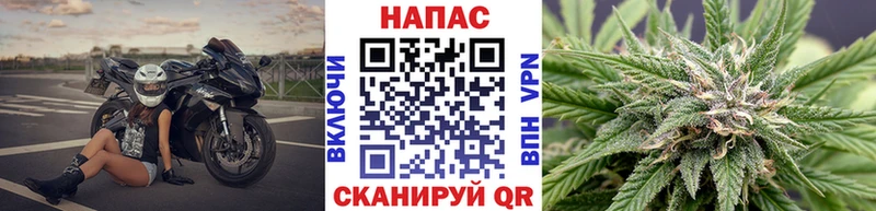 МАРИХУАНА THC 21%  хочу   Тутаев 